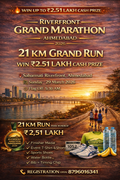 Riverfront Grand Marathon 21 KM Run